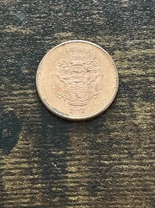 2012 Guyana 1 Dollar Copper Plated Steel Coin Hand gathering rice TK7626* - Picture 1 of 3