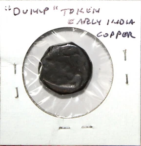 Indien Müllmünze / Medaille frühes Indien Kupfer (#2) - Bild 1 von 2