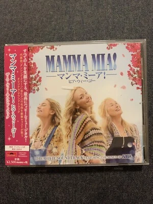 Mamma Mia! Here We Go Again Soundtrack  Polydor  Japan CD OBI - Image 1 of 4