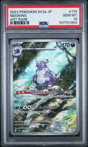 2023 POKEMON JPN SV2A-POKEMON 151 ART RARE #174 NIDOKING PSA 10 - Imagen 1 de 2