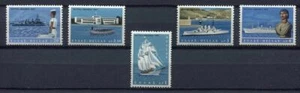 S2237) Greece 1967 MNH New Nautical Week 5v - Picture 1 of 1