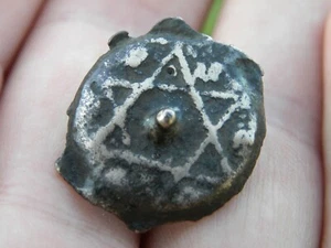 Jüdische Brosche Anstecknadel echt antik 1800er Siegel Salomos Davidstern Münze - Bild 1 von 4