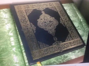 Khayyam Omar RUBAIYAT OF OMAR KHAYYAM Easton Presse 1. Auflage 1. Druck EUC - Bild 1 von 12