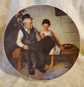 Father's Help Plate NORMAN ROCKWELL Pre-owned COA Knowles Light Series Campaign - Picture 1 of 6