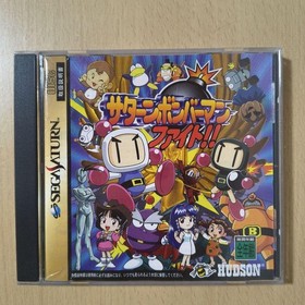 Saturn Bomberman Fight! with *Spine Sega Saturn SS JAPAN.A10060 SEGA SATURN