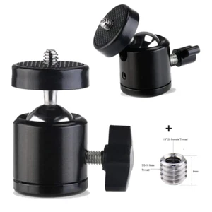1/4 Kugelkopfschraube Adapter für Stativ /DSLR / Gimbal + Adapter 1/4 auf 3/8 - Bild 1 von 8