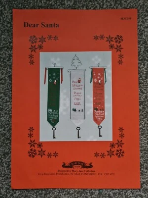 Mary Jane коллекции дорогой Санта волшебный ключ вышивка крестиком узор MJC058 - Изображение 1 из 2