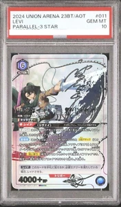 PSA 10 Union Arena Attack on Titan Levi Signed Parallel 3 Star SP 011SP Japanese - Picture 1 of 2