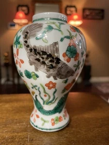 4,5"x2,75" antike chinesische Vase mit 4 Karpfen Alter unbekannt übersetzt Ming-Dynastie - Bild 1 von 8