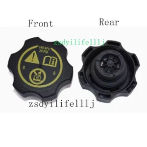 1x For Chevrolet Malibu 2011-14 Front Engine Water Tank Antifreeze Kettle Cover - Picture 1 of 1