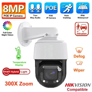 Hikvision Compatible 4K 8MP 20fps 300X Zoom POE Speed Dome PTZ IP Camera IP67 - Bild 1 von 14