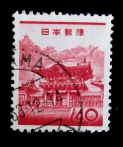 Japan Stamp Scott 749 Used 1962 Yomei Gate - Picture 1 of 2