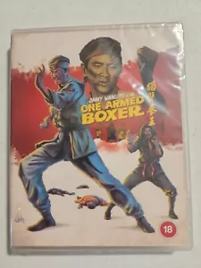 One Armed Boxer (Blu-ray, 2010) Region B - Bild 1 von 3