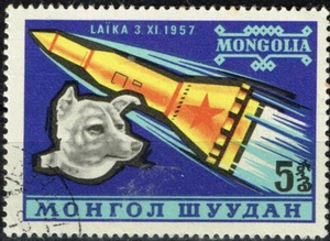 Mongolei Sowjet Laika der Hund im Weltraum Briefmarke 1957 A-11 - Bild 1 von 1