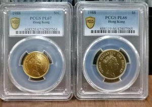 1988 Hong Kong Elizabeth II One Dollar PL66 And Fifty Cents PCGS PL67 Proof like - Picture 1 of 10