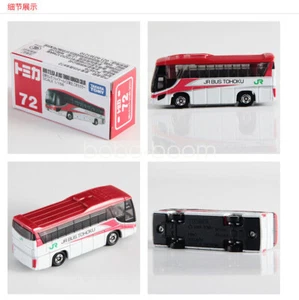 Takara Tomy Tomica 72 HINO S'ELEGA JR BUS TOHOKU KOMACHI COLOR Mini Diecast Toys - Picture 1 of 4