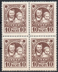 Russia / Soviet Union 1926-27, Children's aid, SG # 473B, WMK, block of 4, MNH** - Picture 1 of 1