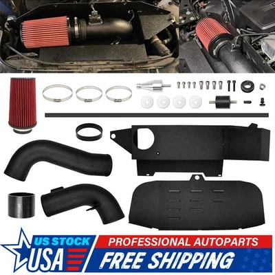 Kit de entrada de ar frio para 2012-2016 BMW F30 220i 228i 320i 328i 420i 428i 2.0T NOVO - Imagem 1 de 4