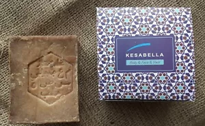 Laurel oil soap, 50% laurel oil 200g bar 5***** reviews - Picture 1 of 6