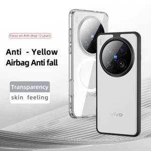 For ViVO X200 Ultra, Luxury Anti-Yellow Transparent Crystal Magnetic Cover Case - Picture 1 of 17