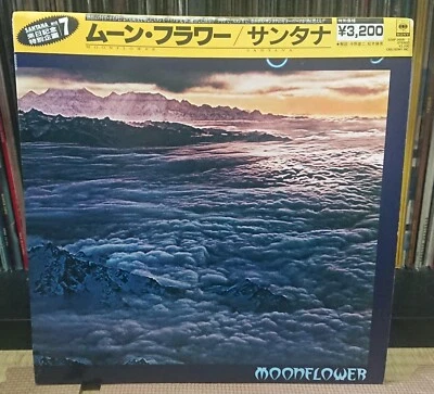 Santana – Moonflower / Japan 1983 Reissue 2x LP 32AP 2606~07 w/Cap-Obi & Inserts - Image 1 of 4