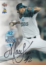 Marc Kroon 2007 BBM GAIJIN JAPANESE SIGNED CARD Yomiuri Giants, MLB Padres