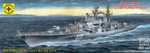 1\550 Destructor "Sovremenny" (Proyecto 956) Modelista 130031 Kit Modelo Plástico - Imagen 1 de 14