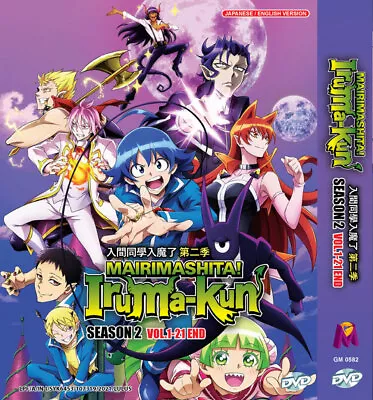 English dubbed of Deatte 5-Byou De Battle (1-12End) Anime DVD Region 0