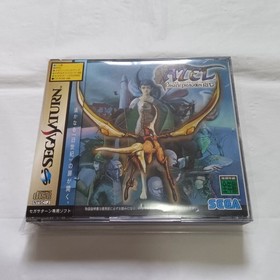 Sega Saturn AZEL PANZER DRAGOON RPG