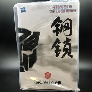 Transformers toy TAKARA Hasbro MP-08 Grimlock G1 Asia Version with Box - Picture 1 of 7