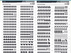 MECANORMA Transfers Lettering A3, Fonts, Typo, #232 OREA 12.4mm - Picture 1 of 2