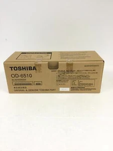 Batterie neuve d'origine Toshiba eSTUDIO 520,523,550,555,556 OD-6510 / 6LA23006000 - Photo 1/12