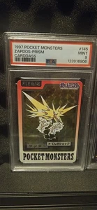 1997 POCKET MONSTERS CARDDASS #145 ZAPDOS-PRISM PSA 9 - Picture 1 of 2