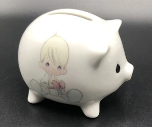 PIGGY BANK ENESCO 1985 SAMUEL J BUTCHER PRECIOUS MOMENTS BABY BOY BOTTLE VINTAGE - Picture 1 of 12