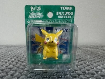 Tomy Pokemon Monsterball Colección Moncolle Figura Teatro-Ver Limitada. Pikachu Foto 1 de 4