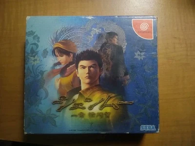 Shenmue  (Sega Dreamcast, 1999) JP Japanese Version  US Seller Limited Edition - Image 1 of 4