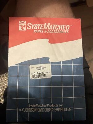 0175923 Lead Assembly, Evinrude/Johnson - Image 1 of 2