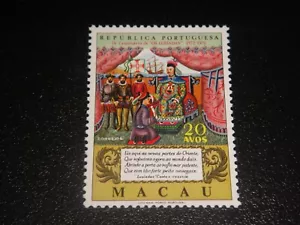 MACAO 1972 Sc#425 4° Centenario della Pubblicazione dei Lusiadi Set nuovo di zecca xf - Foto 1 di 1