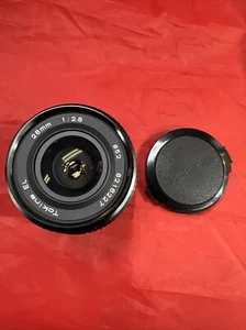 Tokina EL 28mm Lens f2.8 Canon FD Vintage Black 1:28 - #8216227 - Picture 1 of 7
