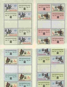 Czechoslovakia MNH Sc 2116-19 Mini-sheet Mi 2377-80 KB Value 20 Euro - Picture 1 of 1