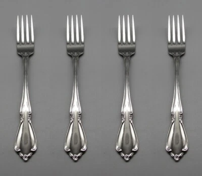 SET OF FOUR - Oneida Stainless Flatware  CHATEAU Dinner Forks NEW - Image 1 of 3