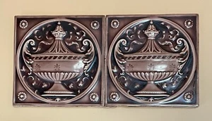19th Century Mintons China Works Stoke-on-Trent Hearth Tiles - Neoclassical Urns - Picture 1 of 21