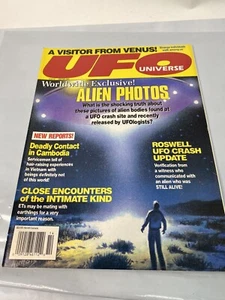 UFO Universum Winter 1991 Alien Fotos - Bild 1 von 9