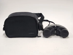 STEINER POLICE TACTICAL BINOCULARS 10X50 w/ Carrying Case - Tested - Picture 1 of 5