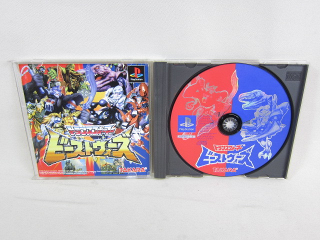 Jogo japonês PS2 Transformers PlayStation2 Transformer Japão