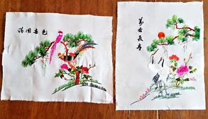 2 Broderies sur soie - 30 cm x 25 cm - Photo 1/5