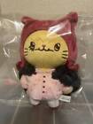 One piece WITHCAT Corazon with eye mask Plush toy (with ball chain) 10