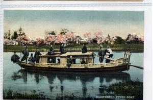 (Gd4453) Japanese Ferry Boat, Geisha Girls, JAPAN c1910 - Picture 1 of 4