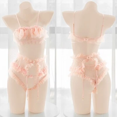 Sexy Lencería Japonesa Sujetador Calzoncillos Conjunto Kawaii Traje Lolita Gasa Mujeres Juegos con disfraces Foto 1 de 4