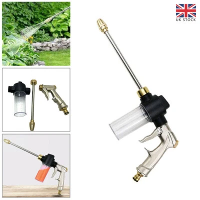 High Pressure Water Lance Hose Pipe Nozzle Jet Garden Car Washer Spray Gun Set - Image 1 of 4